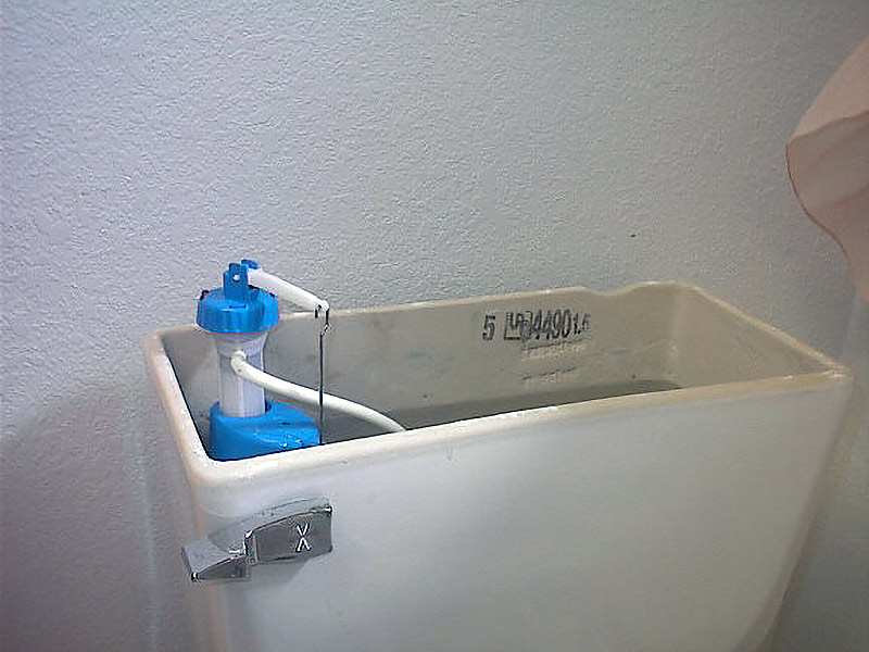 AMI home inspection sample toilet fill valve